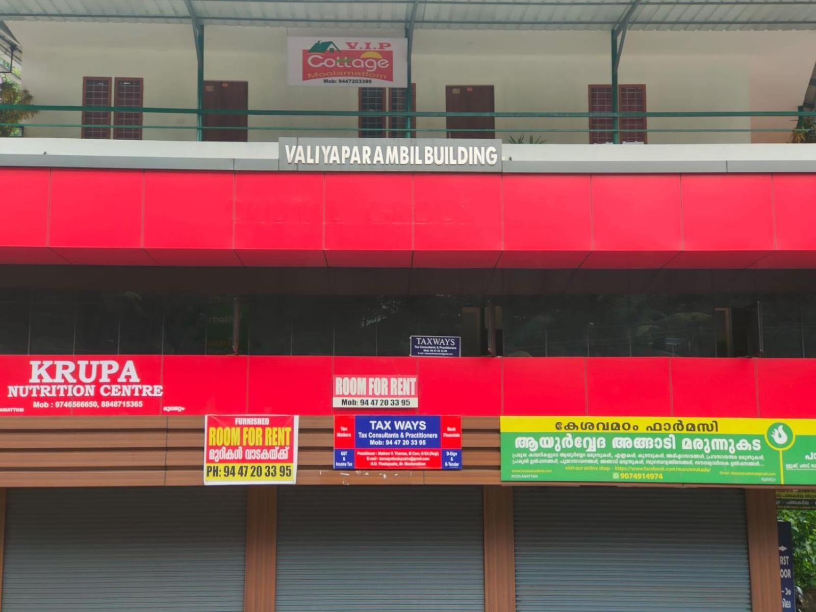 Vip Cottage Kudayattur ภายนอก รูปภาพ